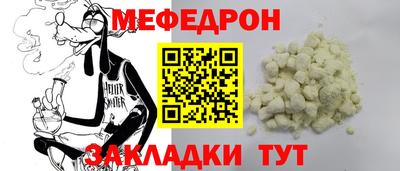 не бодяженный Шебекино