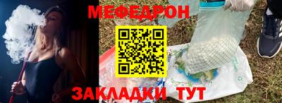не бодяженный Шебекино