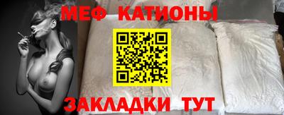 не бодяженный Шебекино