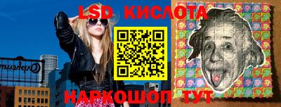 мефедрон Шахты