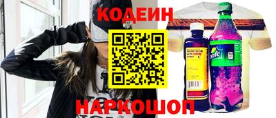 не бодяженный Шебекино