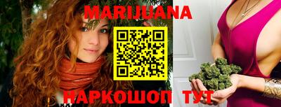 мефедрон Шахты