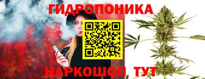 мефедрон Шахты