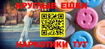 не бодяженный Шебекино