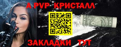 не бодяженный Шебекино