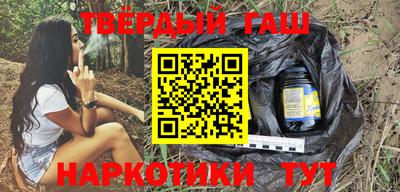 не бодяженный Шебекино