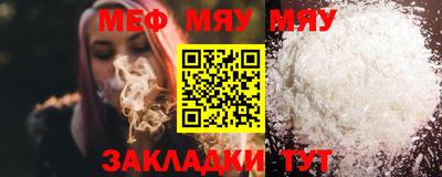 не бодяженный Шебекино