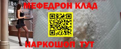 не бодяженный Шебекино