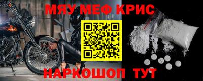 не бодяженный Шебекино